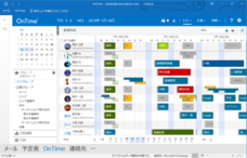 有限会社アクセルのプレスリリース画像7