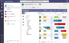 有限会社アクセルのプレスリリース画像3