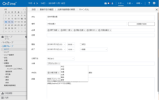有限会社アクセルのプレスリリース画像6