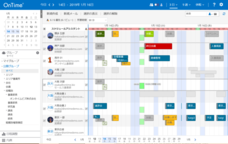 有限会社アクセルのプレスリリース画像5
