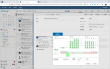 有限会社アクセルのプレスリリース画像6