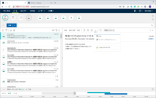 有限会社アクセルのプレスリリース画像5