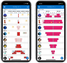 有限会社アクセルのプレスリリース画像1
