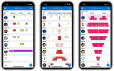 有限会社アクセルのプレスリリース画像6