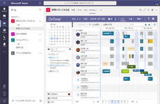 有限会社アクセルのプレスリリース画像4