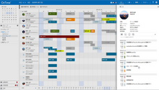 有限会社アクセルのプレスリリース画像7