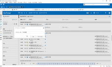 有限会社アクセルのプレスリリース画像6