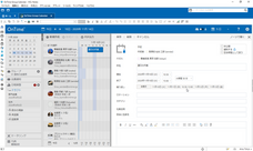 有限会社アクセルのプレスリリース画像5