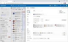 有限会社アクセルのプレスリリース画像2