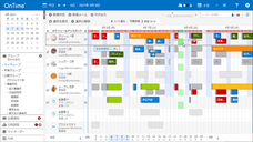 有限会社アクセルのプレスリリース画像2