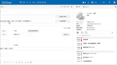 有限会社アクセルのプレスリリース画像4