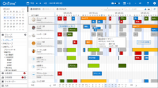有限会社アクセルのプレスリリース画像1