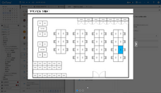 有限会社アクセルのプレスリリース画像4