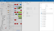 有限会社アクセルのプレスリリース画像3