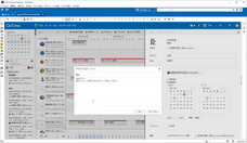 有限会社アクセルのプレスリリース画像6