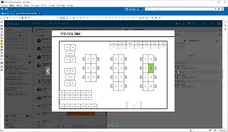 有限会社アクセルのプレスリリース画像4