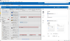 有限会社アクセルのプレスリリース画像5