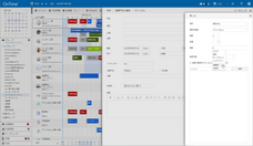 有限会社アクセルのプレスリリース画像6