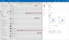 有限会社アクセルのプレスリリース画像1