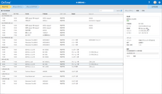有限会社アクセルのプレスリリース画像17