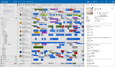 有限会社アクセルのプレスリリース画像12