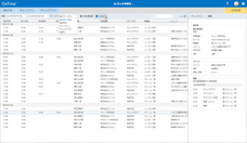 有限会社アクセルのプレスリリース画像20