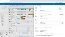 有限会社アクセルのプレスリリース画像2