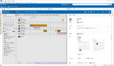 有限会社アクセルのプレスリリース画像13