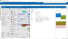 有限会社アクセルのプレスリリース画像5