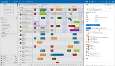 有限会社アクセルのプレスリリース画像4