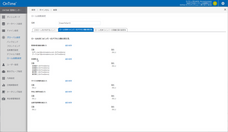 有限会社アクセルのプレスリリース画像9
