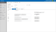 有限会社アクセルのプレスリリース画像6