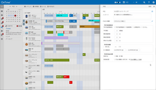 有限会社アクセルのプレスリリース画像4