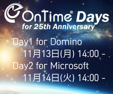 有限会社アクセルのプレスリリース画像11