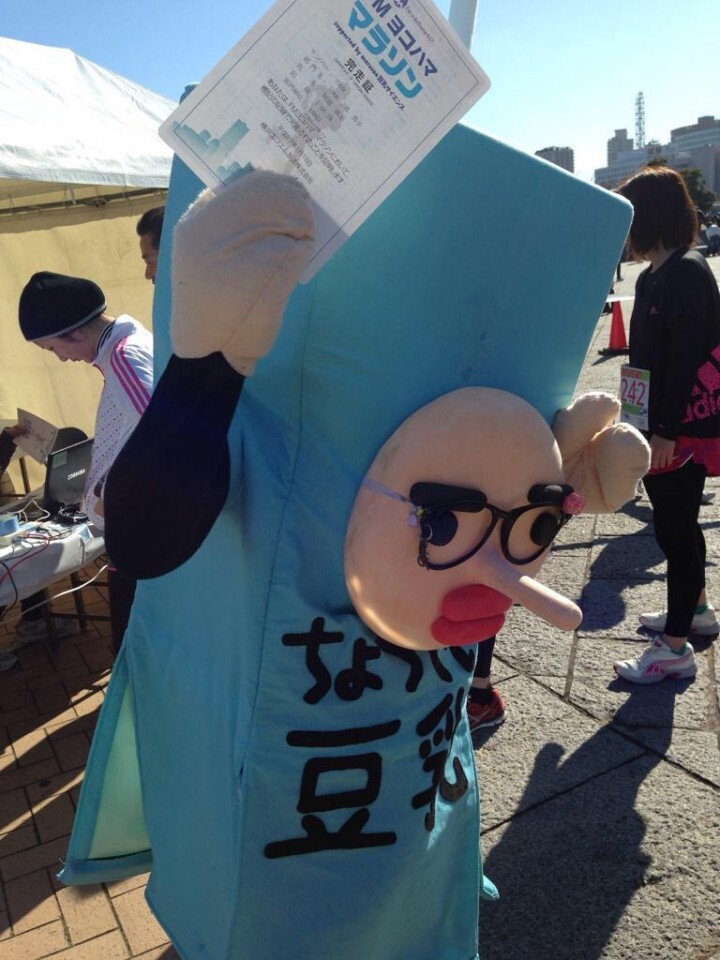 Ｉ　ＬＯＶＥ　ＴＯＮＹＵ　ｐｒｏｊｅｃｔのプレスリリース画像3