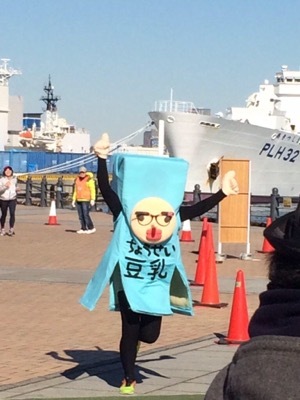 Ｉ　ＬＯＶＥ　ＴＯＮＹＵ　ｐｒｏｊｅｃｔのプレスリリース