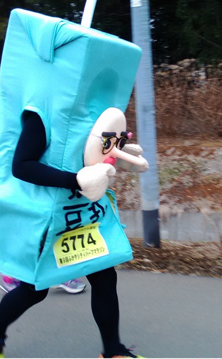 Ｉ　ＬＯＶＥ　ＴＯＮＹＵ　ｐｒｏｊｅｃｔのプレスリリース画像2