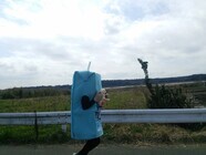 Ｉ　ＬＯＶＥ　ＴＯＮＹＵ　ｐｒｏｊｅｃｔのプレスリリース画像3