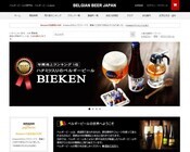 株式会社木屋のプレスリリース画像2