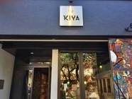 株式会社木屋のプレスリリース画像2