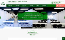 株式会社木屋のプレスリリース