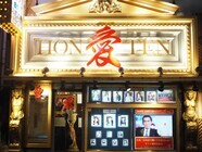 株式会社トップのプレスリリース画像3