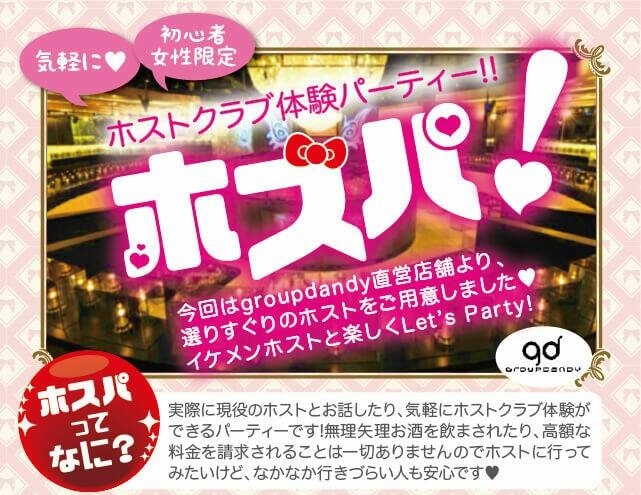 株式会社トップのプレスリリース画像4