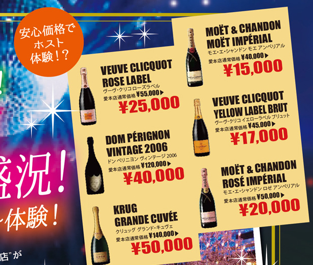 株式会社トップのプレスリリース画像3