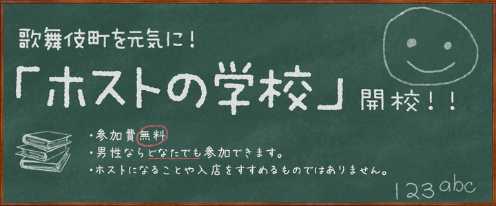 株式会社トップのプレスリリース画像3