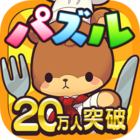 UNION MOBILEのプレスリリース画像3