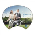 株式会社チョイスホテルズジャパンのプレスリリース画像1