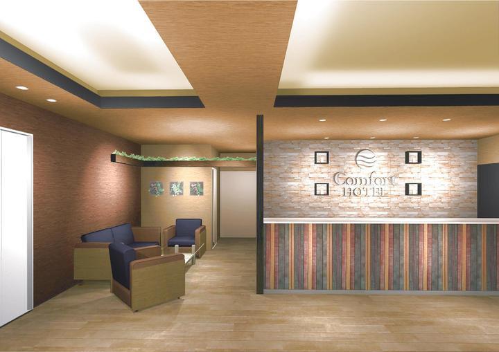 株式会社チョイスホテルズジャパンのプレスリリース画像1