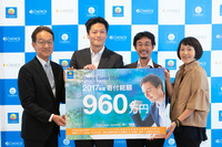 株式会社チョイスホテルズジャパンのプレスリリース画像1