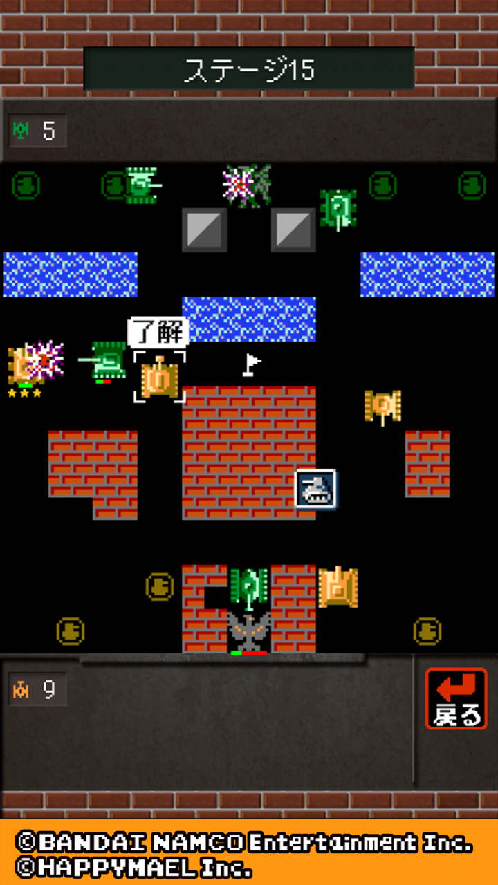 ハッピーミール株式会社のプレスリリース画像1